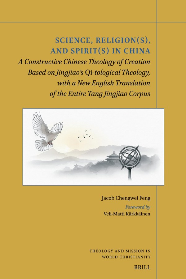 Science, Religion(s), and Spirit(s) in China — Brill, 2025